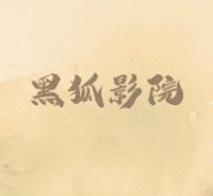 WWW,210av·COM网站APPAPP应用