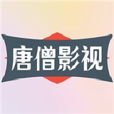 橘子视频APP应用