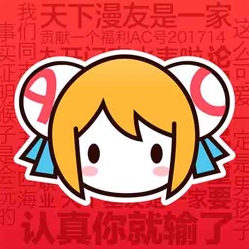 魅影my42tv直播APP应用