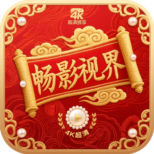 樱挑直擂app官方下载